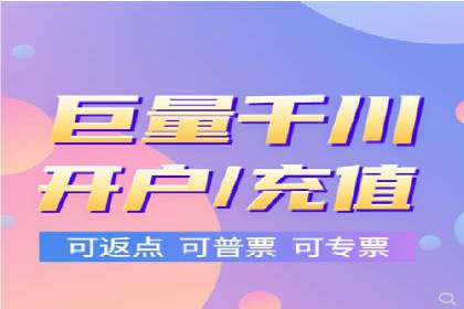 教育行业信息流推广：案例研究
